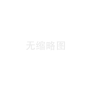 水土保持監(jiān)理工作內(nèi)容及方法